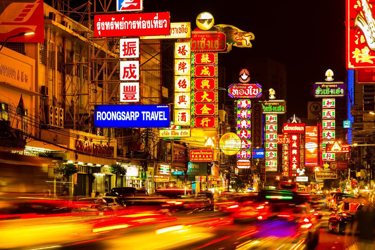 แมนดาริน โฮเทล แมนเนจ บาย เซ็นเตอร์พอยต์  Hotel กรุงเทพมหานคร ภายนอก รูปภาพ